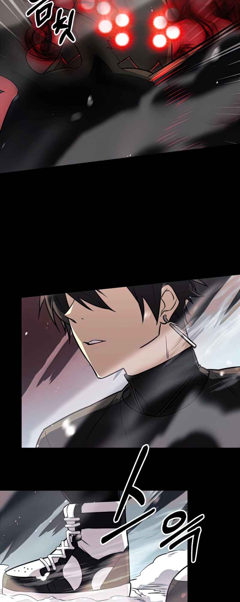 Shinhwageup Gwisok Item eul Son e Neo-eotda Chapter 19 - Page 17