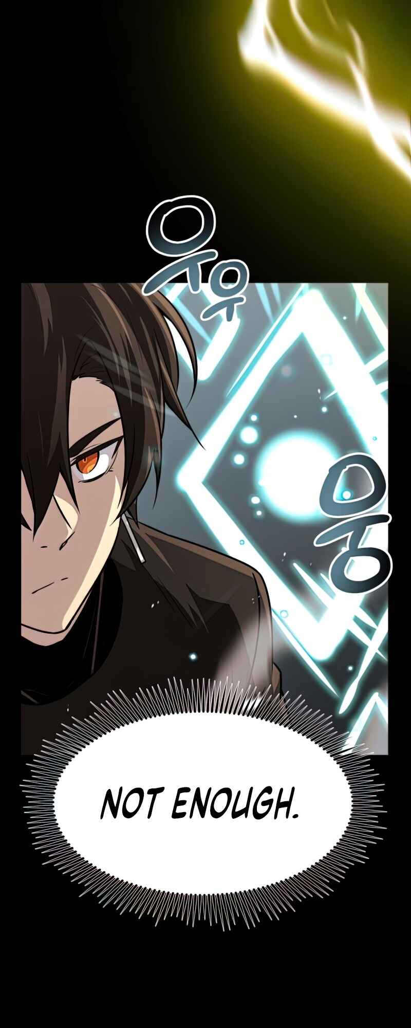 Shinhwageup Gwisok Item eul Son e Neo-eotda Chapter 19 - Page 30