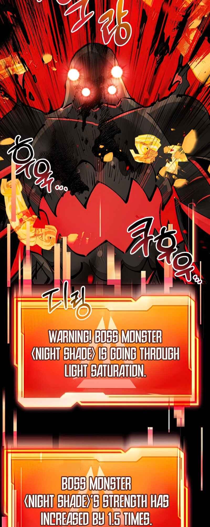 Shinhwageup Gwisok Item eul Son e Neo-eotda Chapter 19 - Page 37