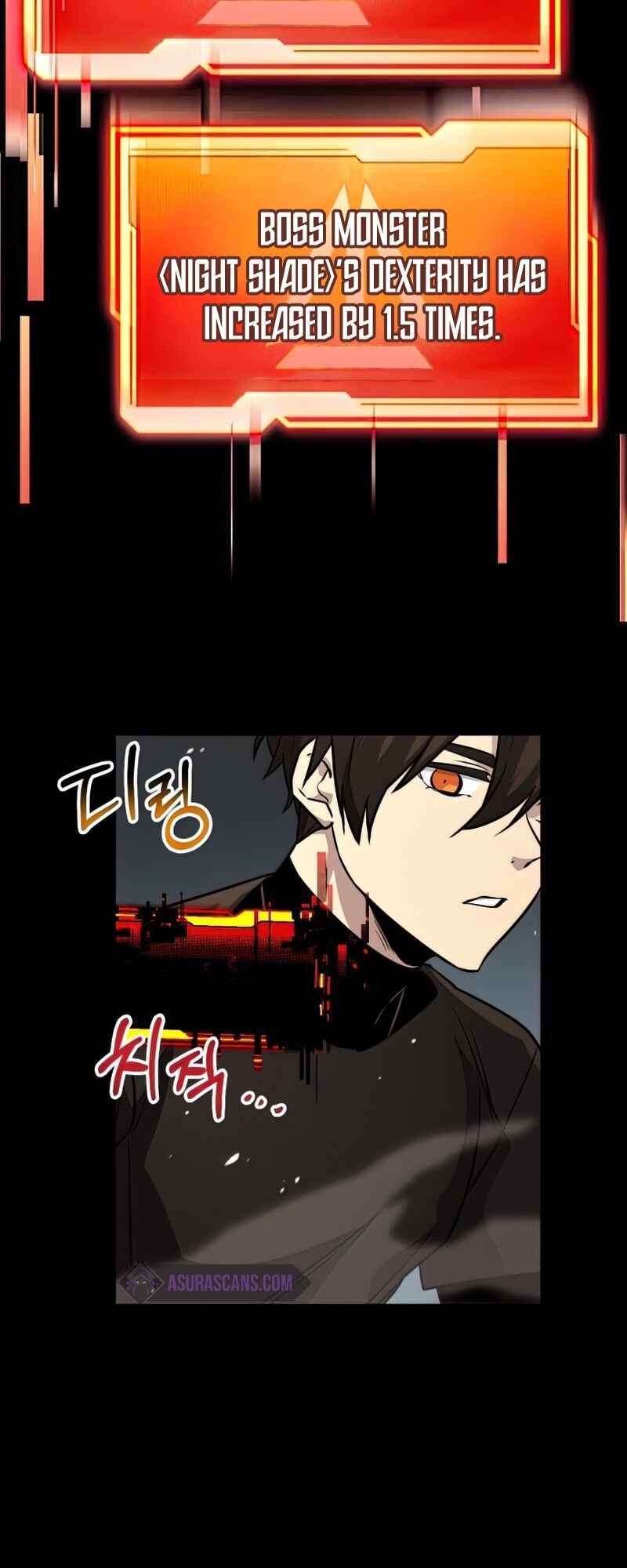 Shinhwageup Gwisok Item eul Son e Neo-eotda Chapter 19 - Page 38