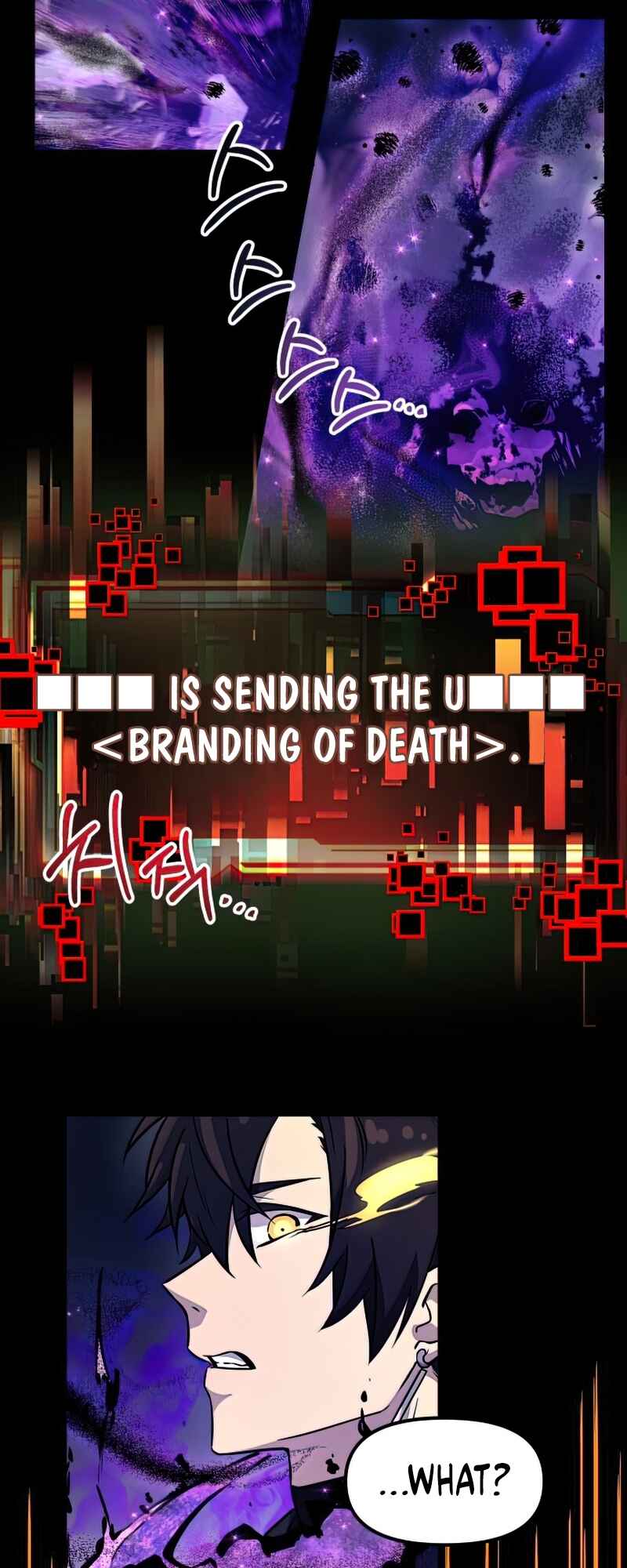 Shinhwageup Gwisok Item eul Son e Neo-eotda Chapter 19 - Page 43