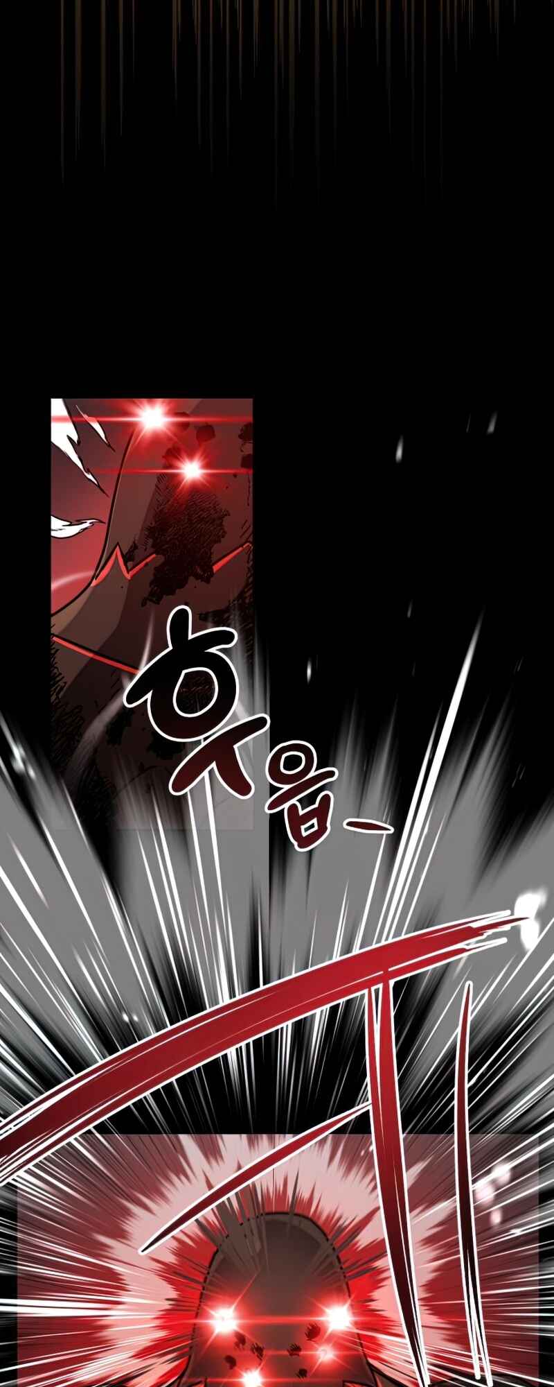 Shinhwageup Gwisok Item eul Son e Neo-eotda Chapter 19 - Page 54