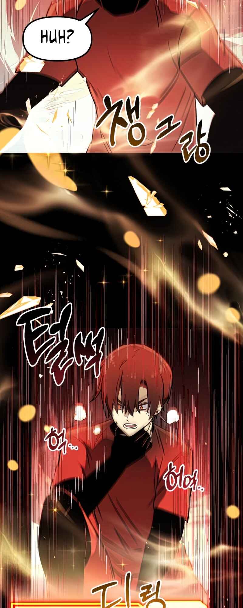 Shinhwageup Gwisok Item eul Son e Neo-eotda Chapter 19 - Page 56