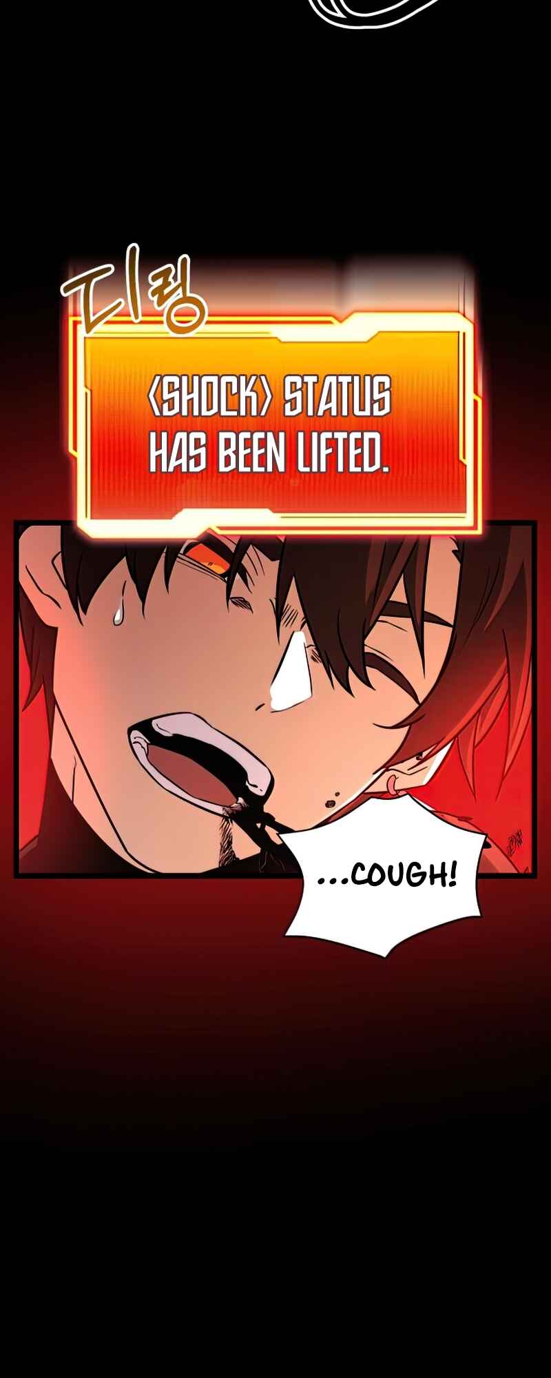 Shinhwageup Gwisok Item eul Son e Neo-eotda Chapter 19 - Page 59