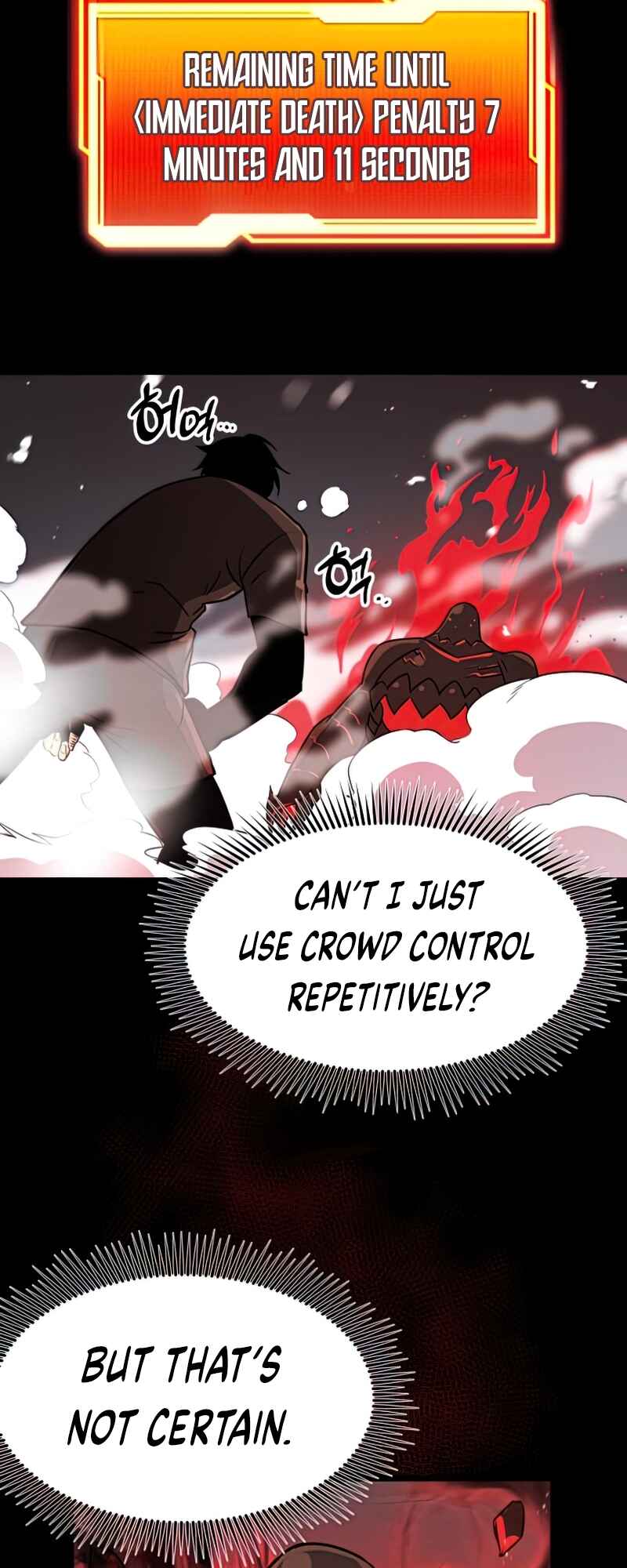 Shinhwageup Gwisok Item eul Son e Neo-eotda Chapter 19 - Page 61