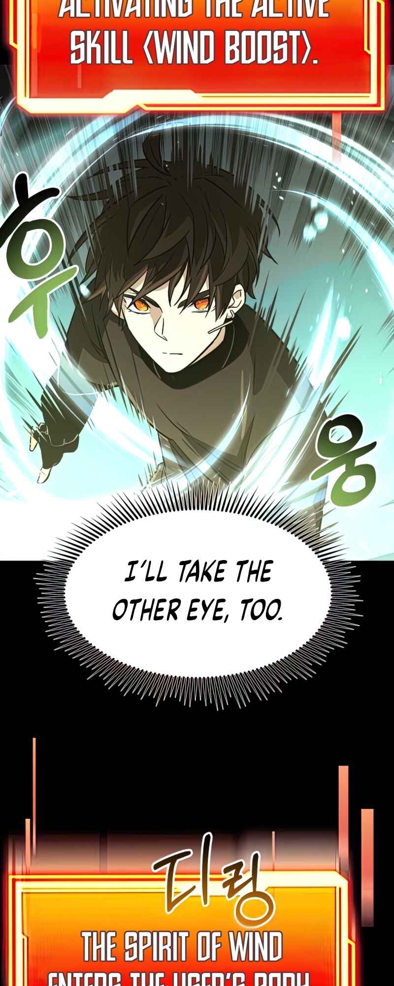 Shinhwageup Gwisok Item eul Son e Neo-eotda Chapter 19 - Page 66
