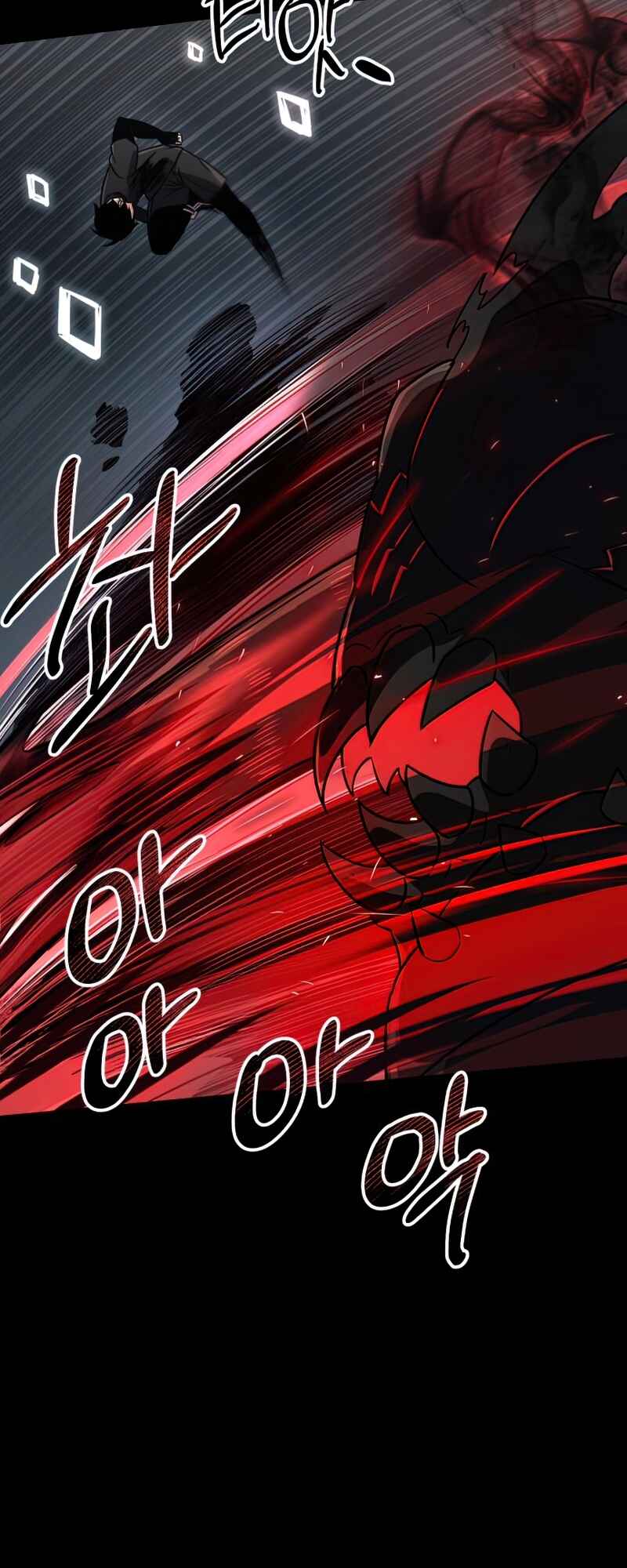 Shinhwageup Gwisok Item eul Son e Neo-eotda Chapter 19 - Page 8