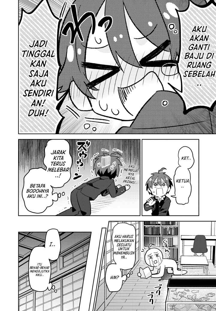 Puberty, an All Boys School!? and Nakano-kun Chapter 5 - Page 11