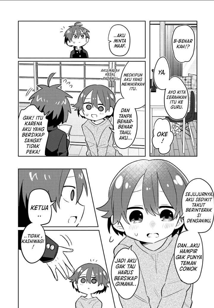 Puberty, an All Boys School!? and Nakano-kun Chapter 5 - Page 15