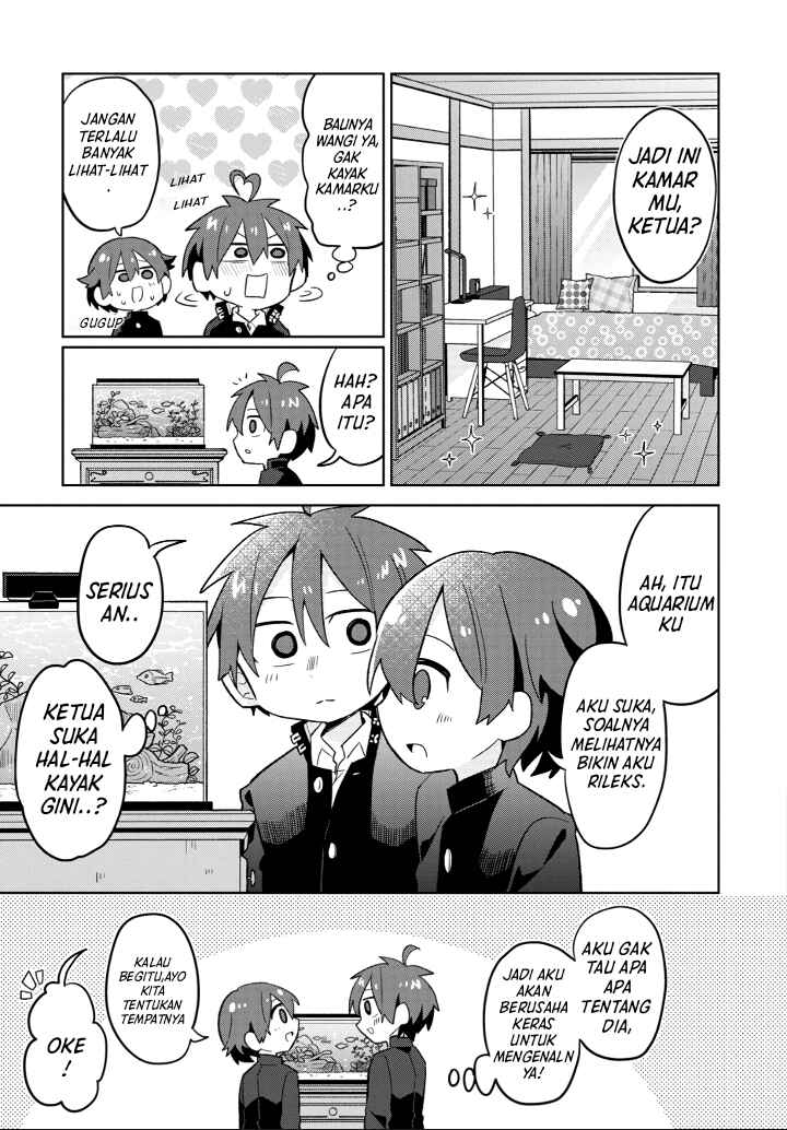 Puberty, an All Boys School!? and Nakano-kun Chapter 5 - Page 6