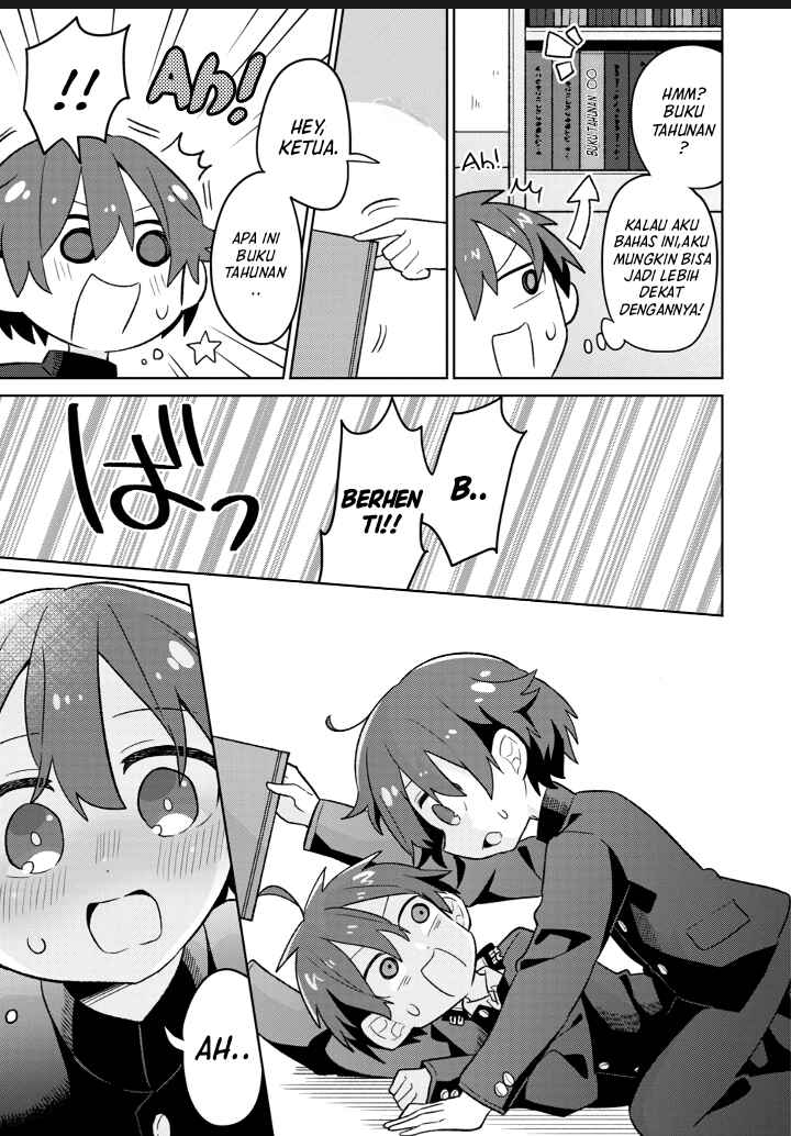 Puberty, an All Boys School!? and Nakano-kun Chapter 5 - Page 8