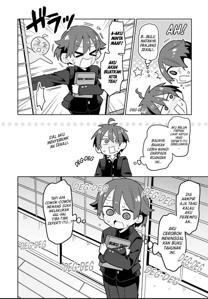 Puberty, an All Boys School!? and Nakano-kun Chapter 5 - Page 9