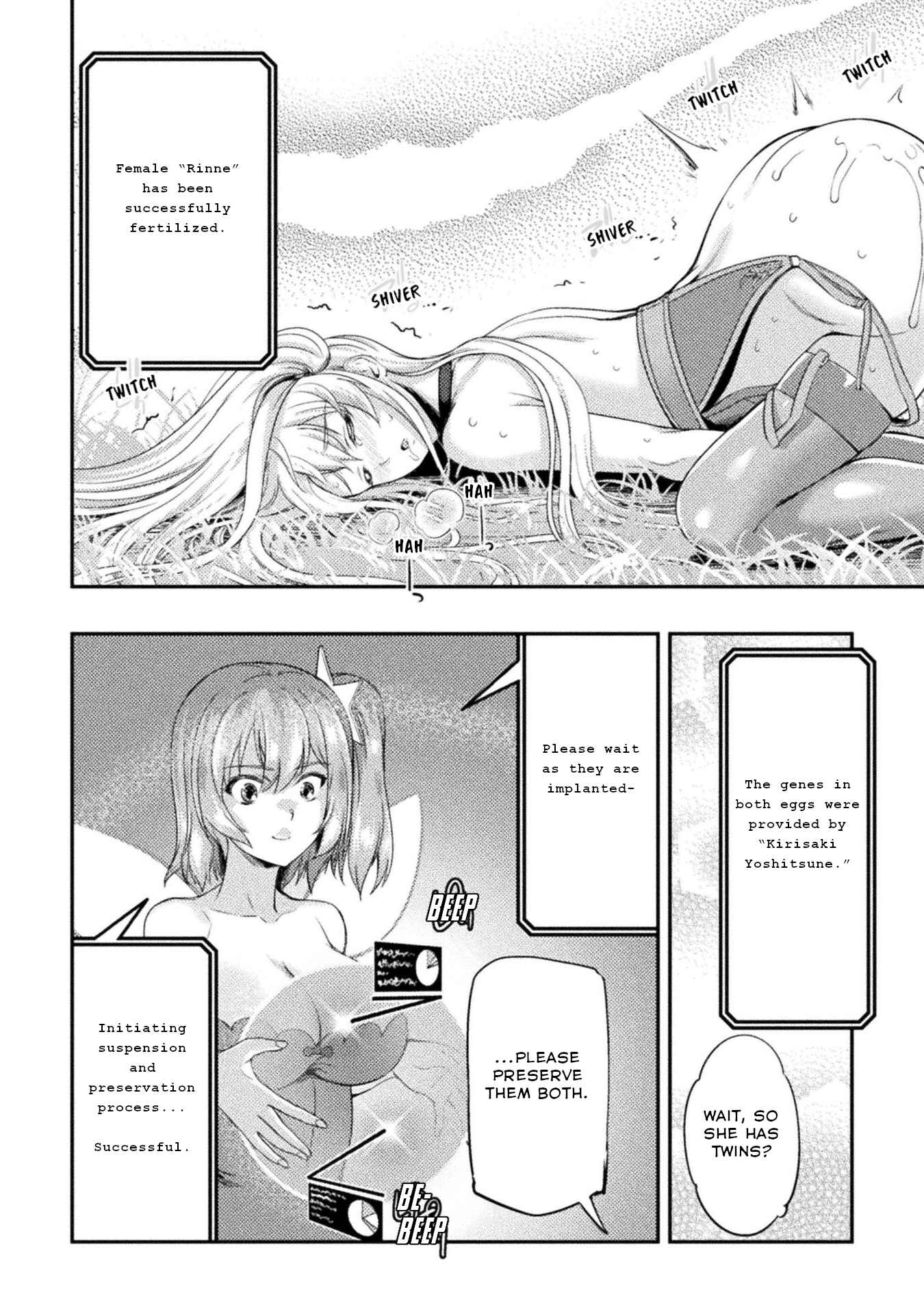 Astro King: Shoukan Yuusha dakedo Kakyuu Nintei Sareta node Maid Harem o Tsukurimasu! Chapter 6 - Page 12