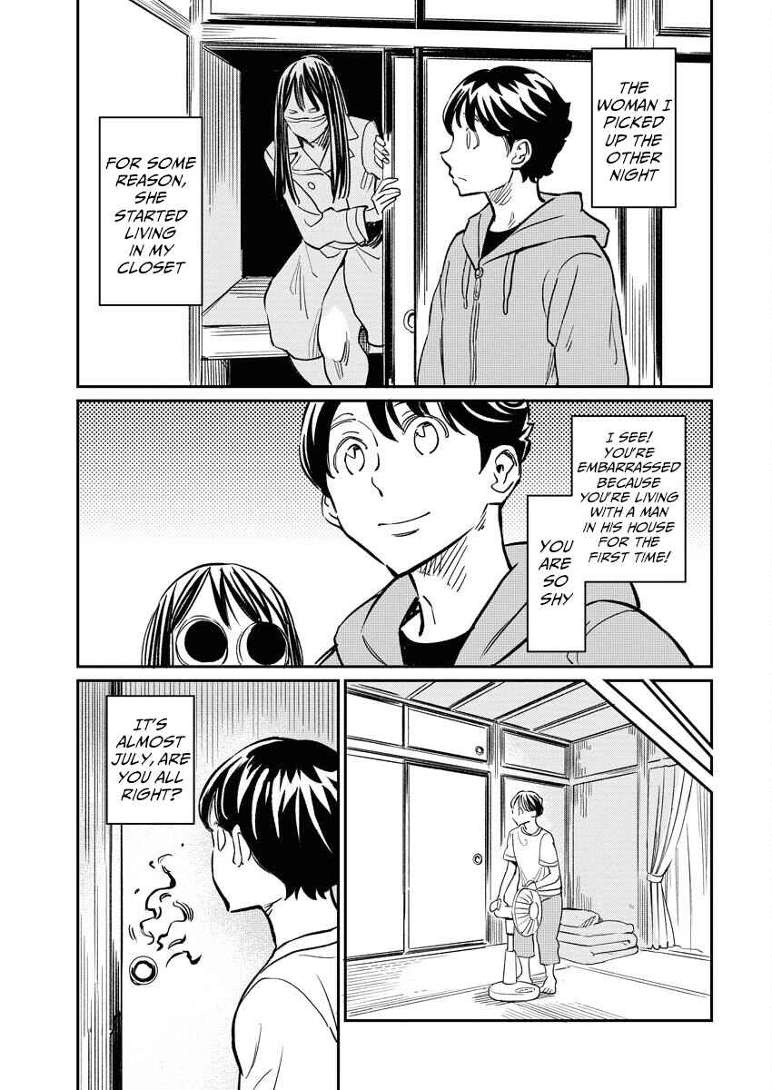 Doukyonin ga Konoyo no Mon janai Rensai-ban Chapter 7 - Page 2