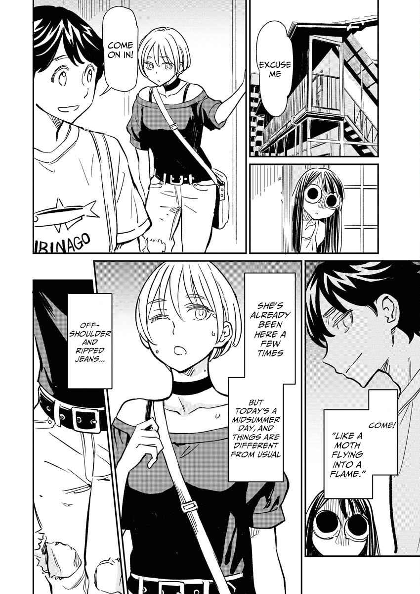 Doukyonin ga Konoyo no Mon janai Rensai-ban Chapter 7 - Page 5