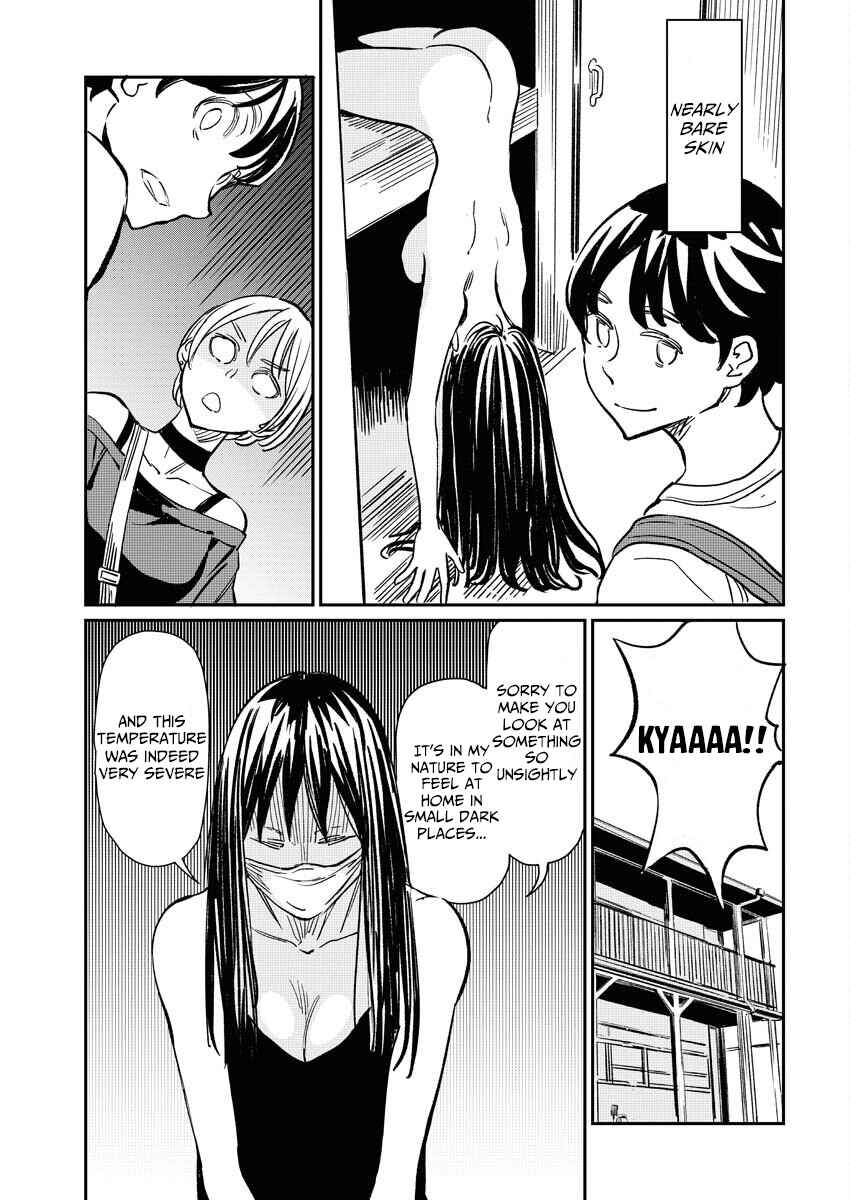 Doukyonin ga Konoyo no Mon janai Rensai-ban Chapter 7 - Page 6