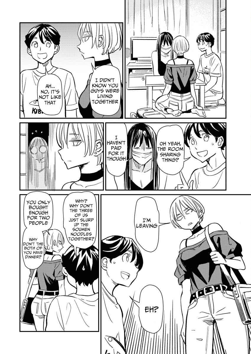 Doukyonin ga Konoyo no Mon janai Rensai-ban Chapter 7 - Page 7