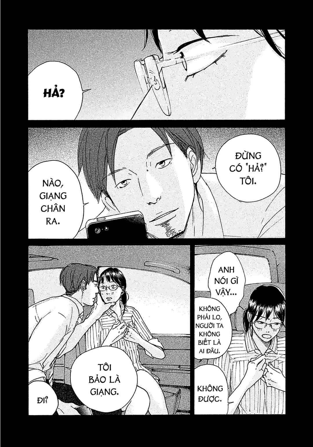 Sensei's Pious Lie Chapter 3 - Page 10
