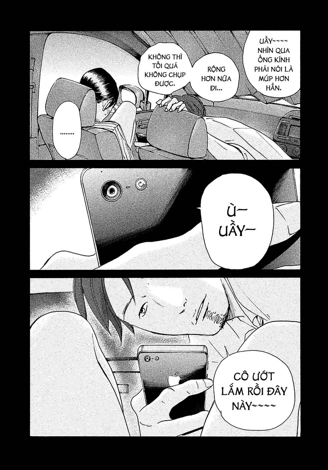 Sensei's Pious Lie Chapter 3 - Page 11