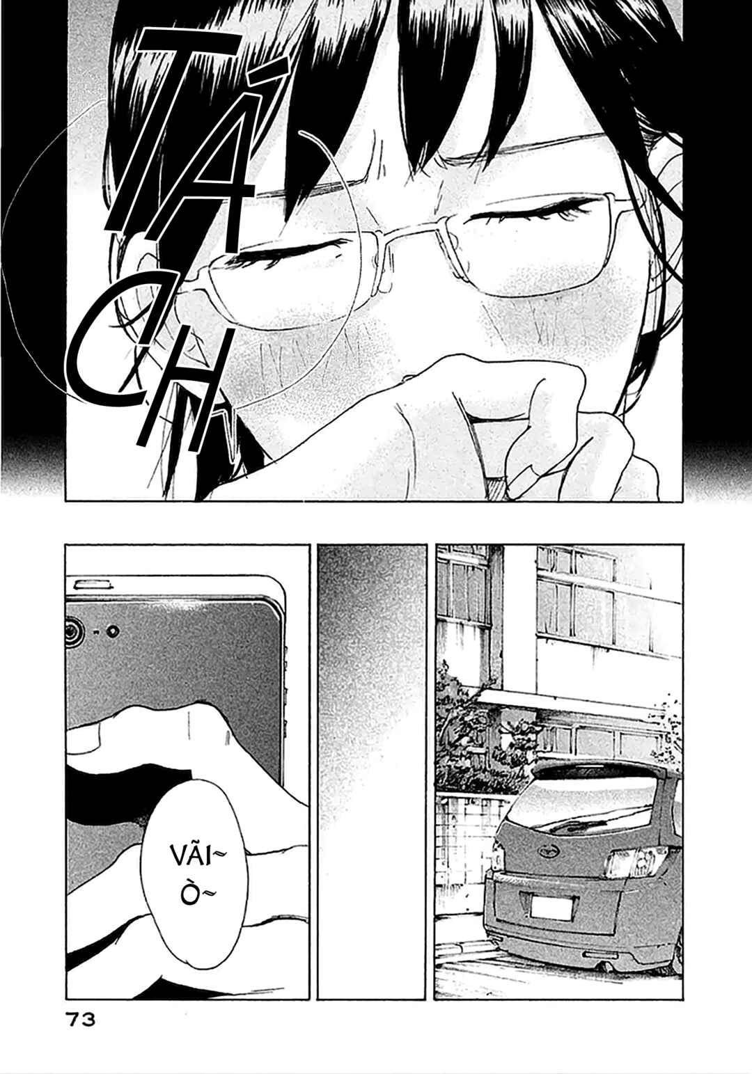 Sensei's Pious Lie Chapter 3 - Page 12