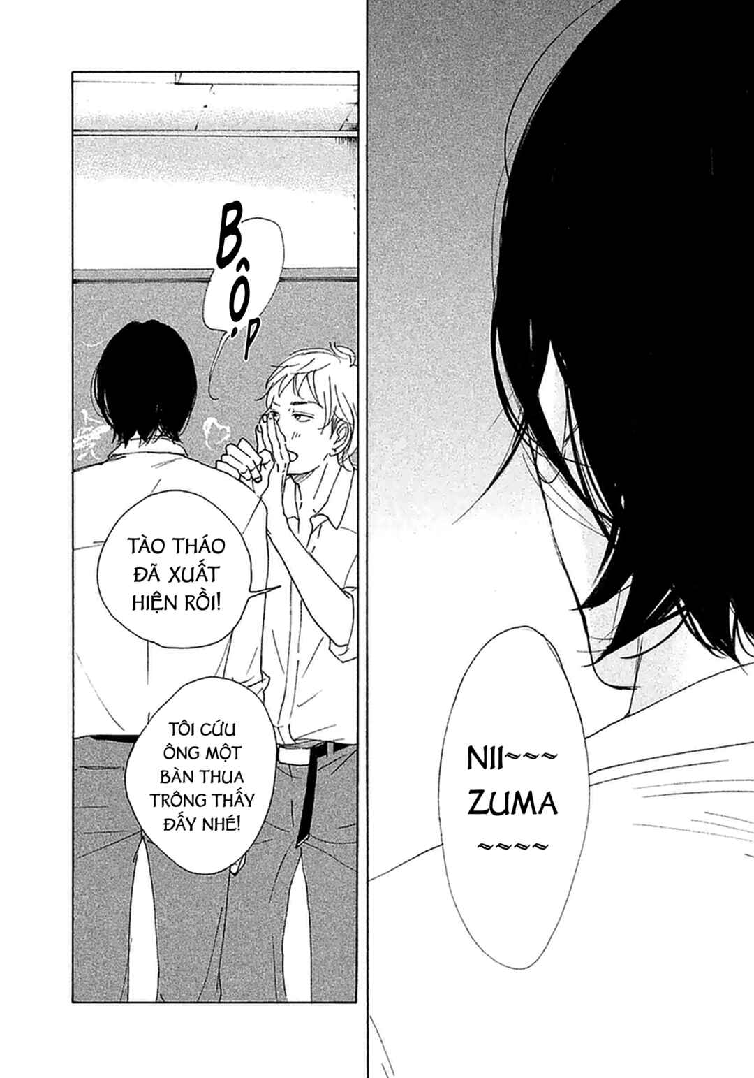 Sensei's Pious Lie Chapter 3 - Page 16