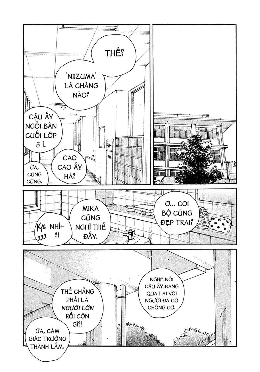 Sensei's Pious Lie Chapter 3 - Page 19