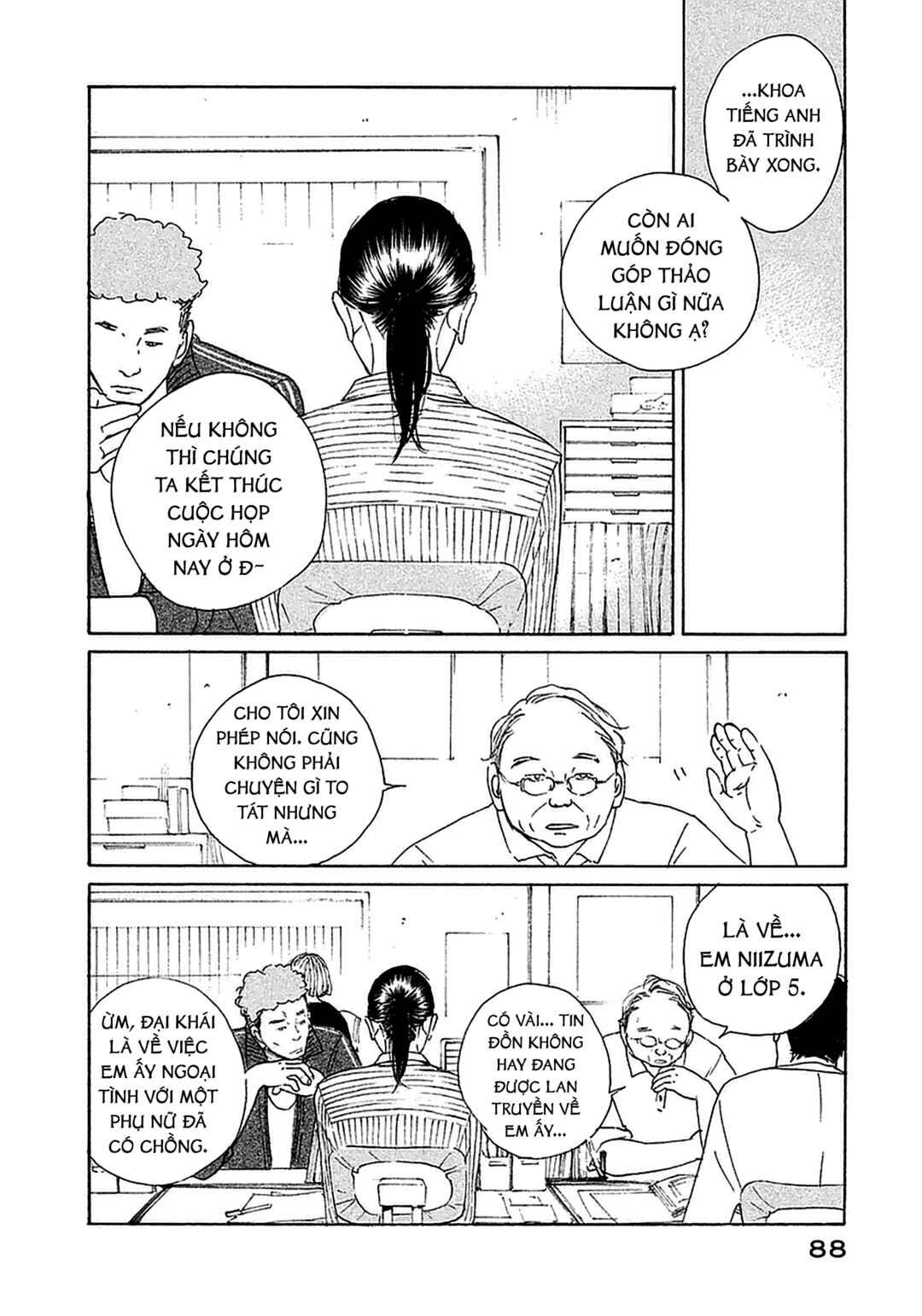 Sensei's Pious Lie Chapter 3 - Page 26