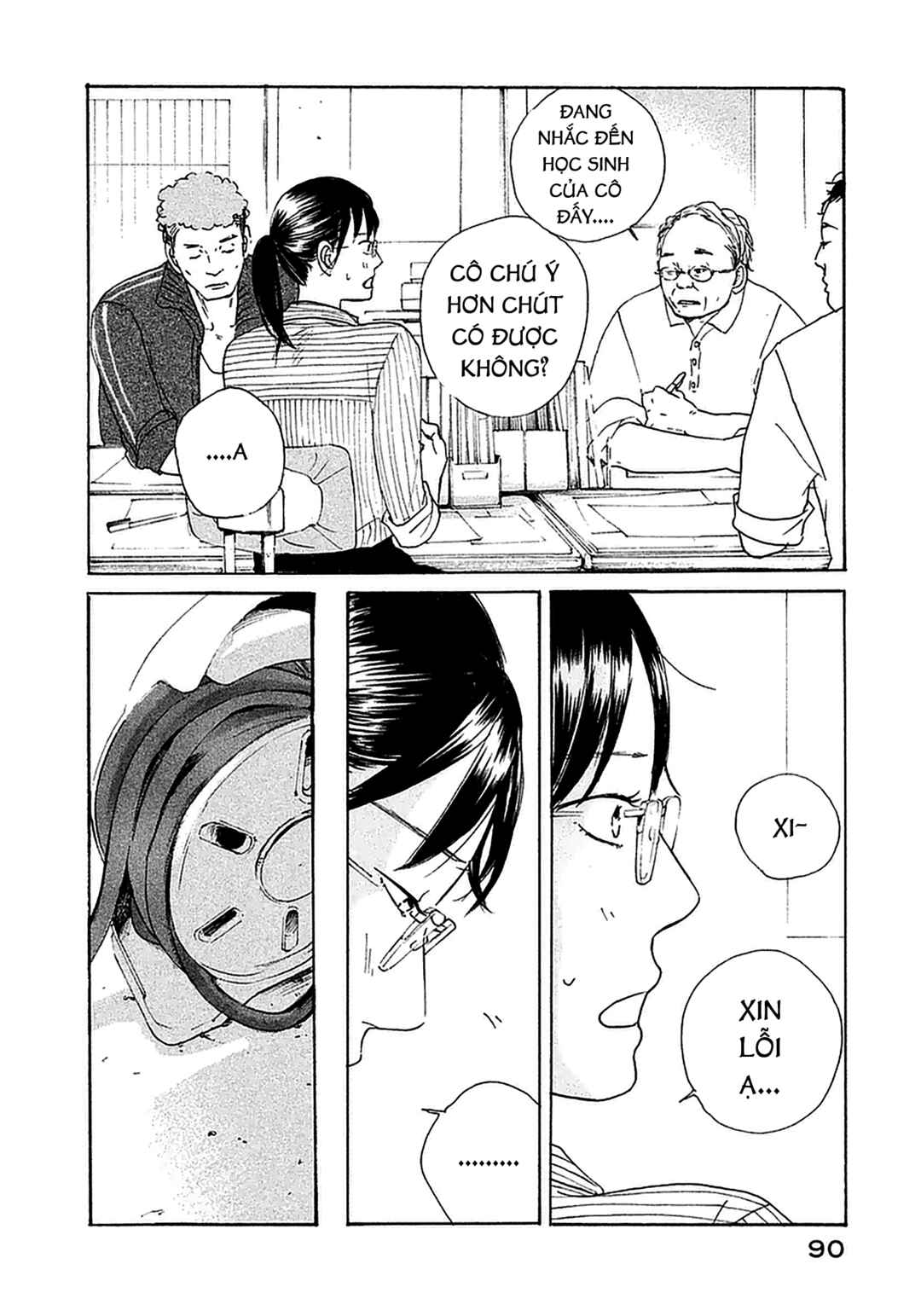Sensei's Pious Lie Chapter 3 - Page 28