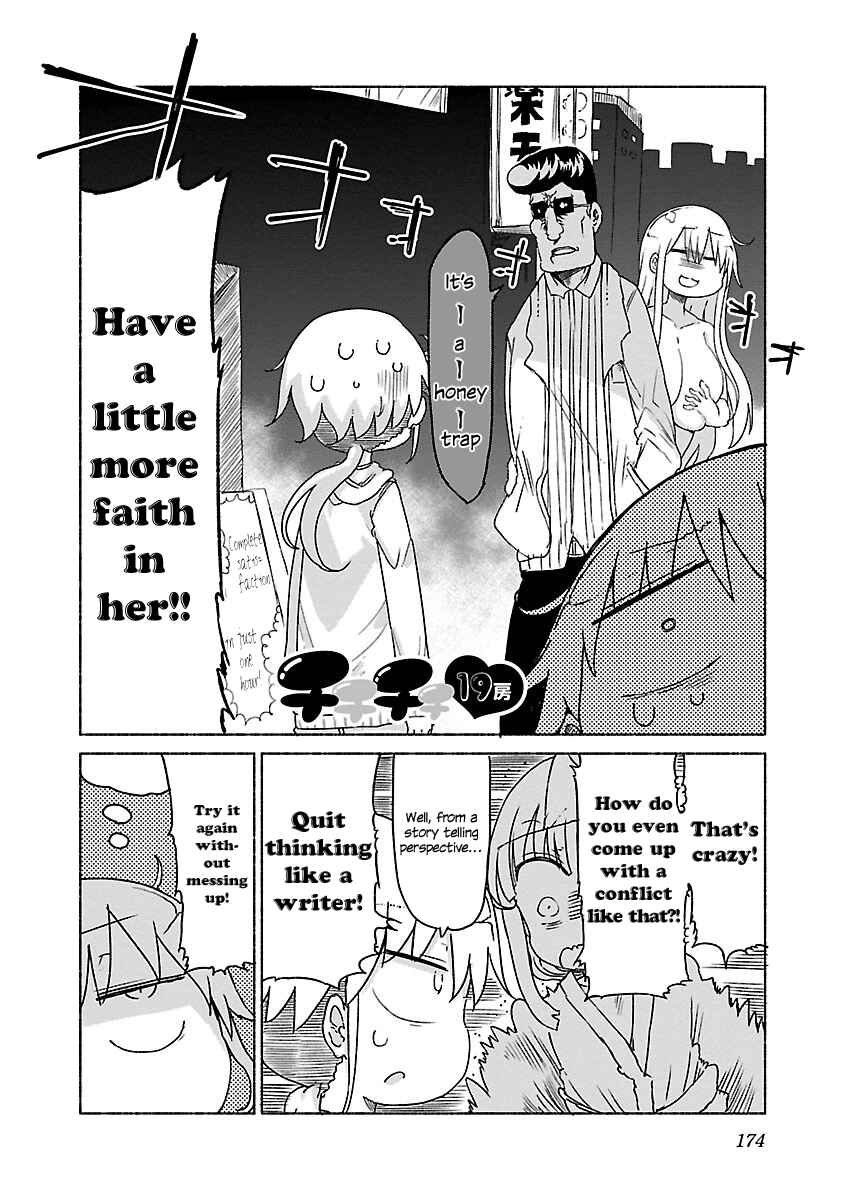 Chichi Chichi Chapter 19 - Page 2