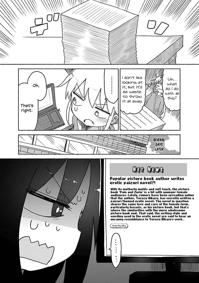 Chichi Chichi Chapter 19 - Page 9