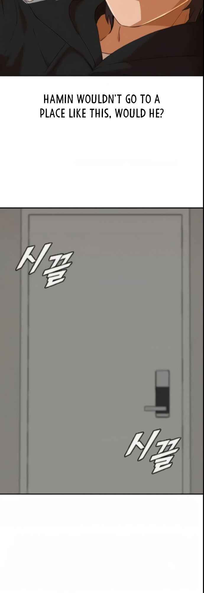 Random Chat Chapter 243 - Page 50