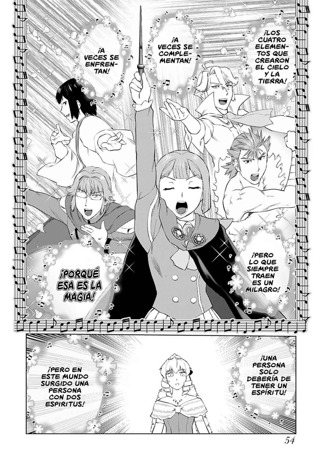 Akuyaku Reijou Tensei Ojisan Chapter 36 - Page 20
