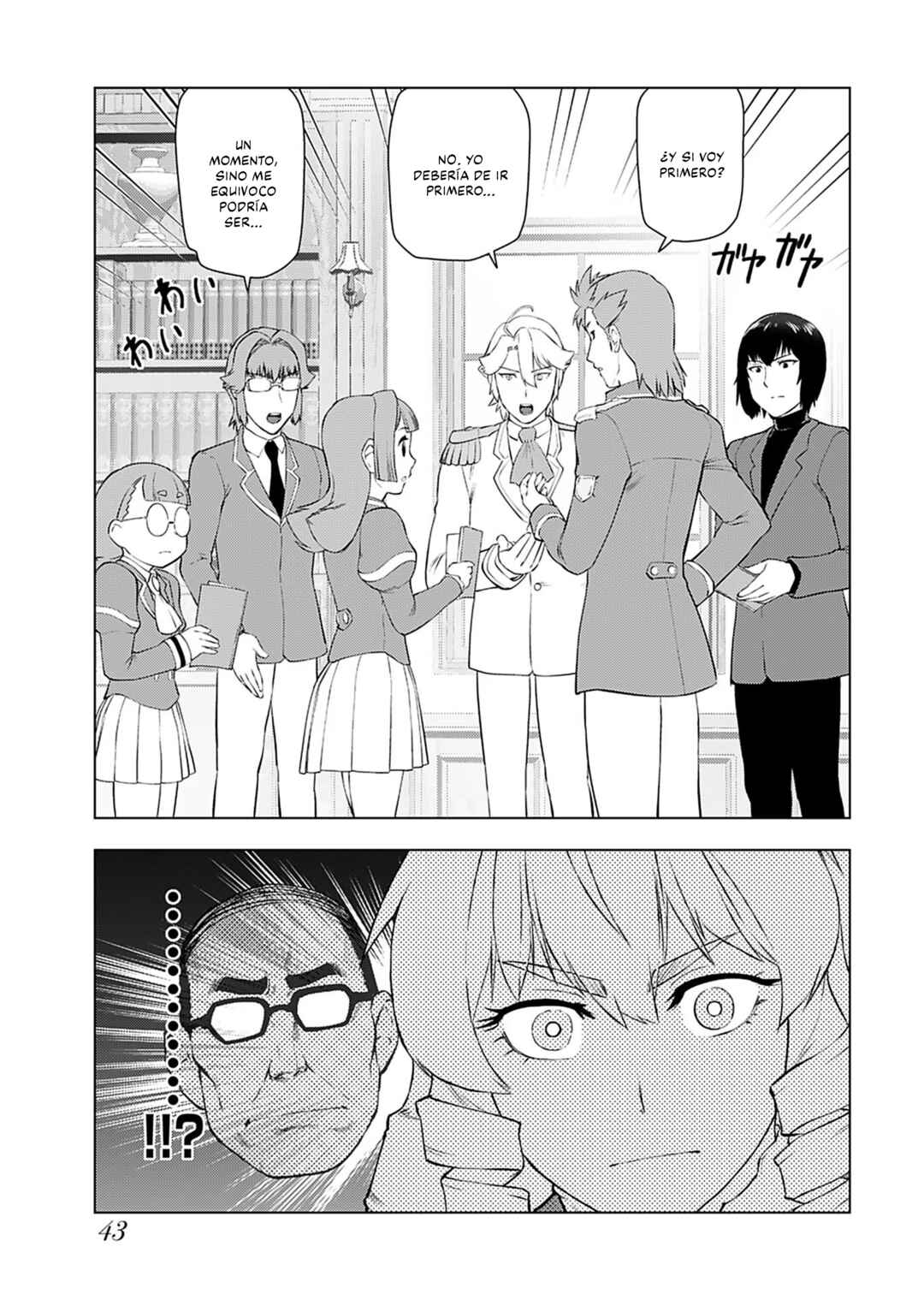 Akuyaku Reijou Tensei Ojisan Chapter 36 - Page 9
