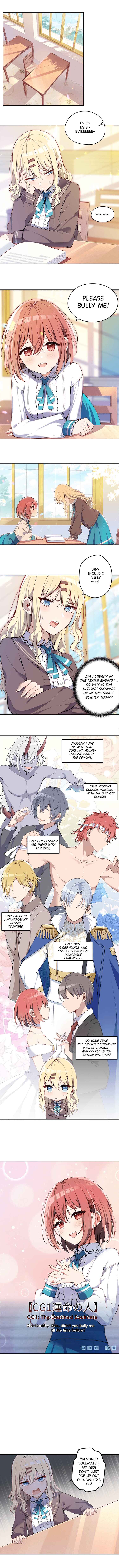 Qǐng Qīfu Wǒ ba, Èyì Xiǎojiě! Chapter 2 - Page 2