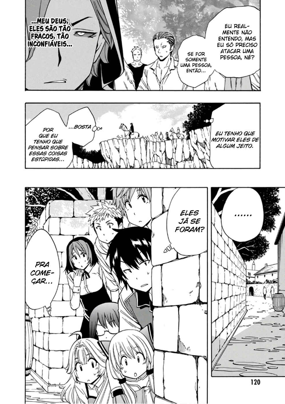 Kenja no Mago Chapter 25 - Page 17