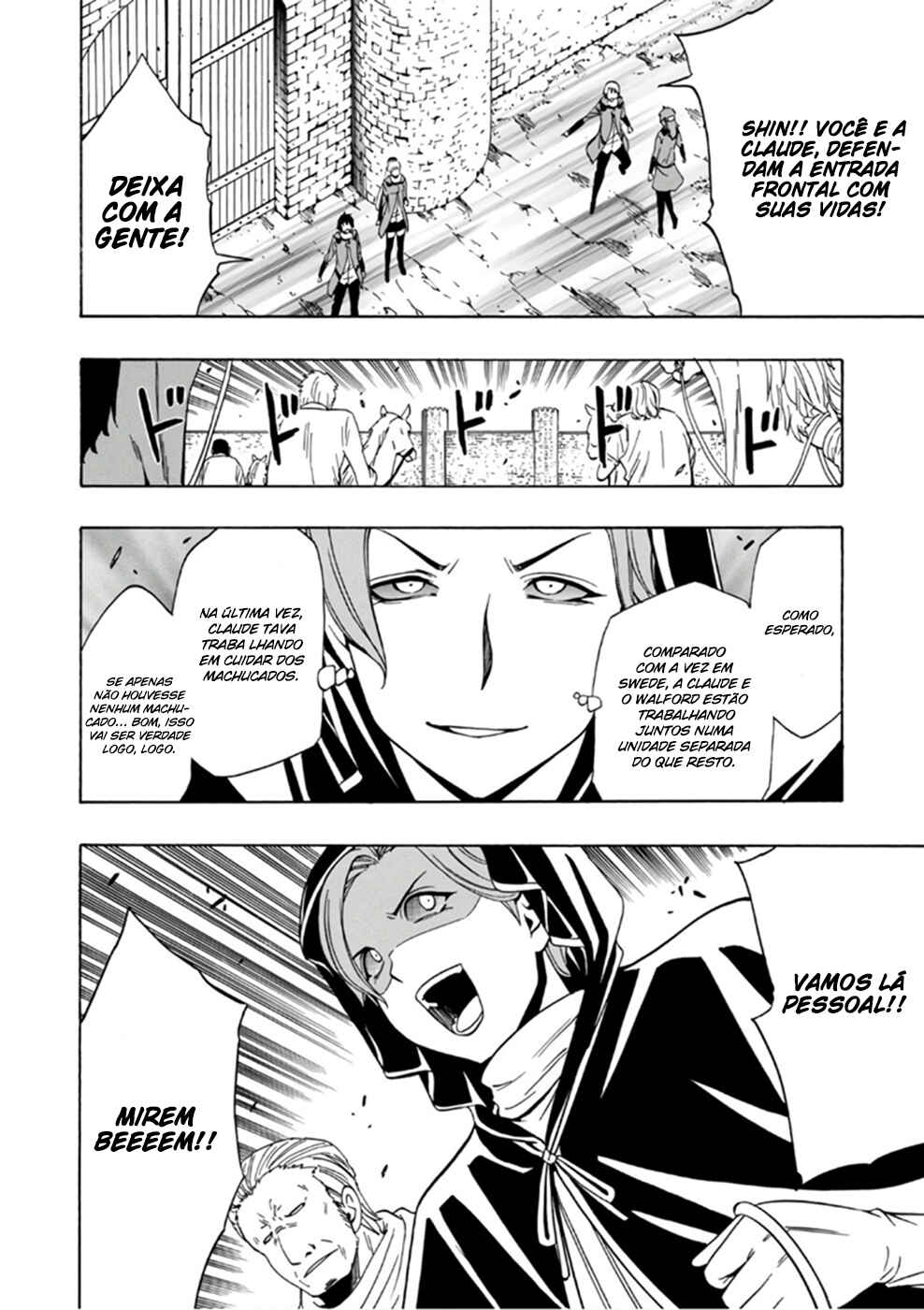Kenja no Mago Chapter 25 - Page 27