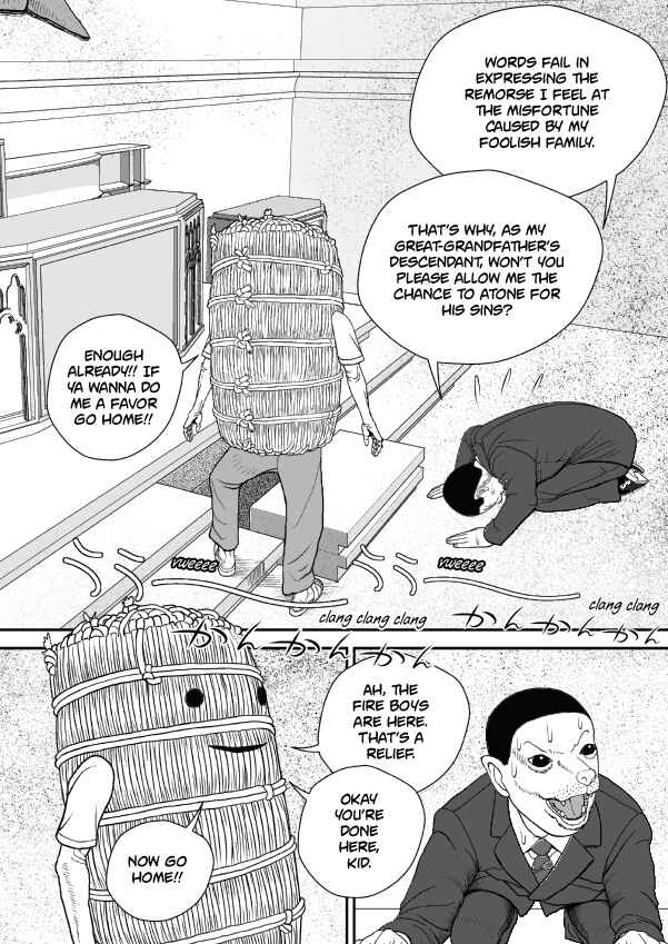 Paperakyu Chapter 64 - Page 19