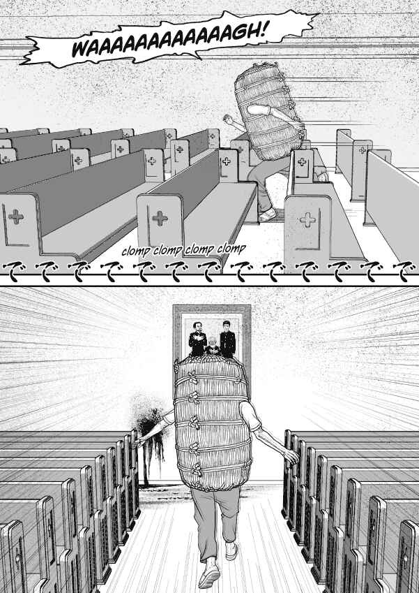 Paperakyu Chapter 64 - Page 2