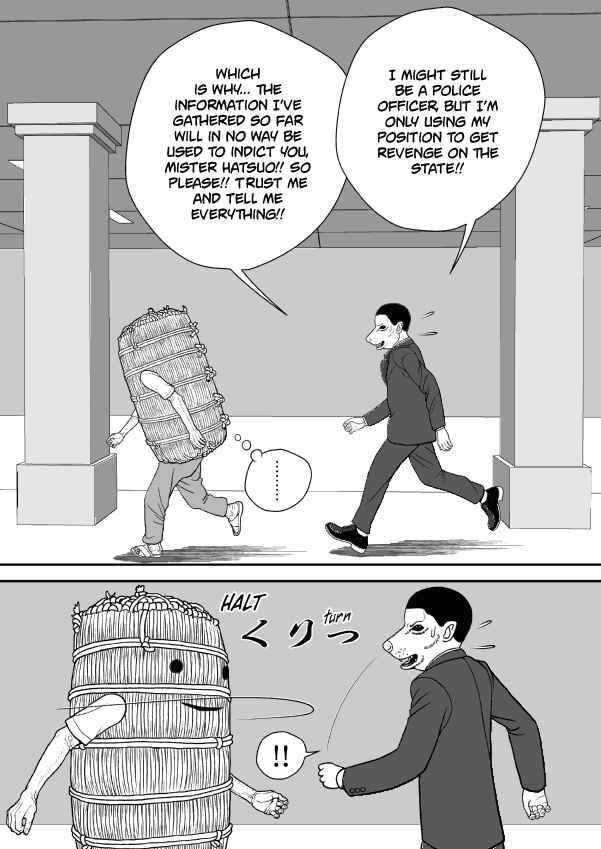 Paperakyu Chapter 64 - Page 28