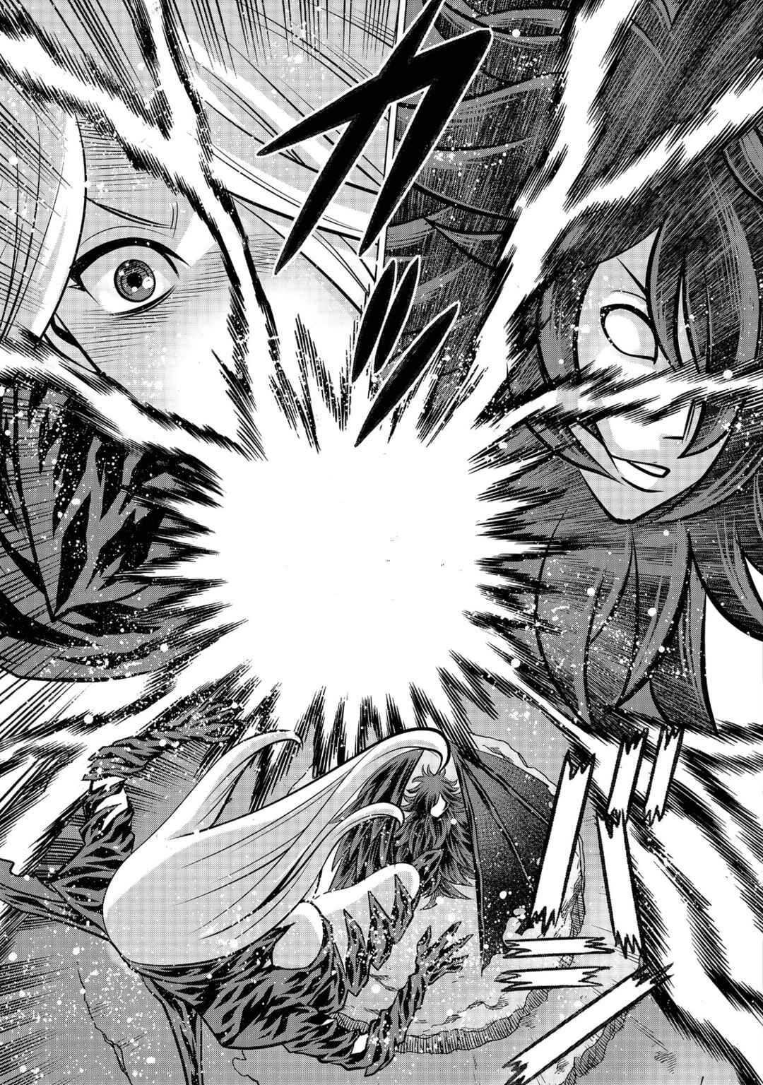 Dance in the Vampire Bund A.S.O. Chapter 89 - Page 10