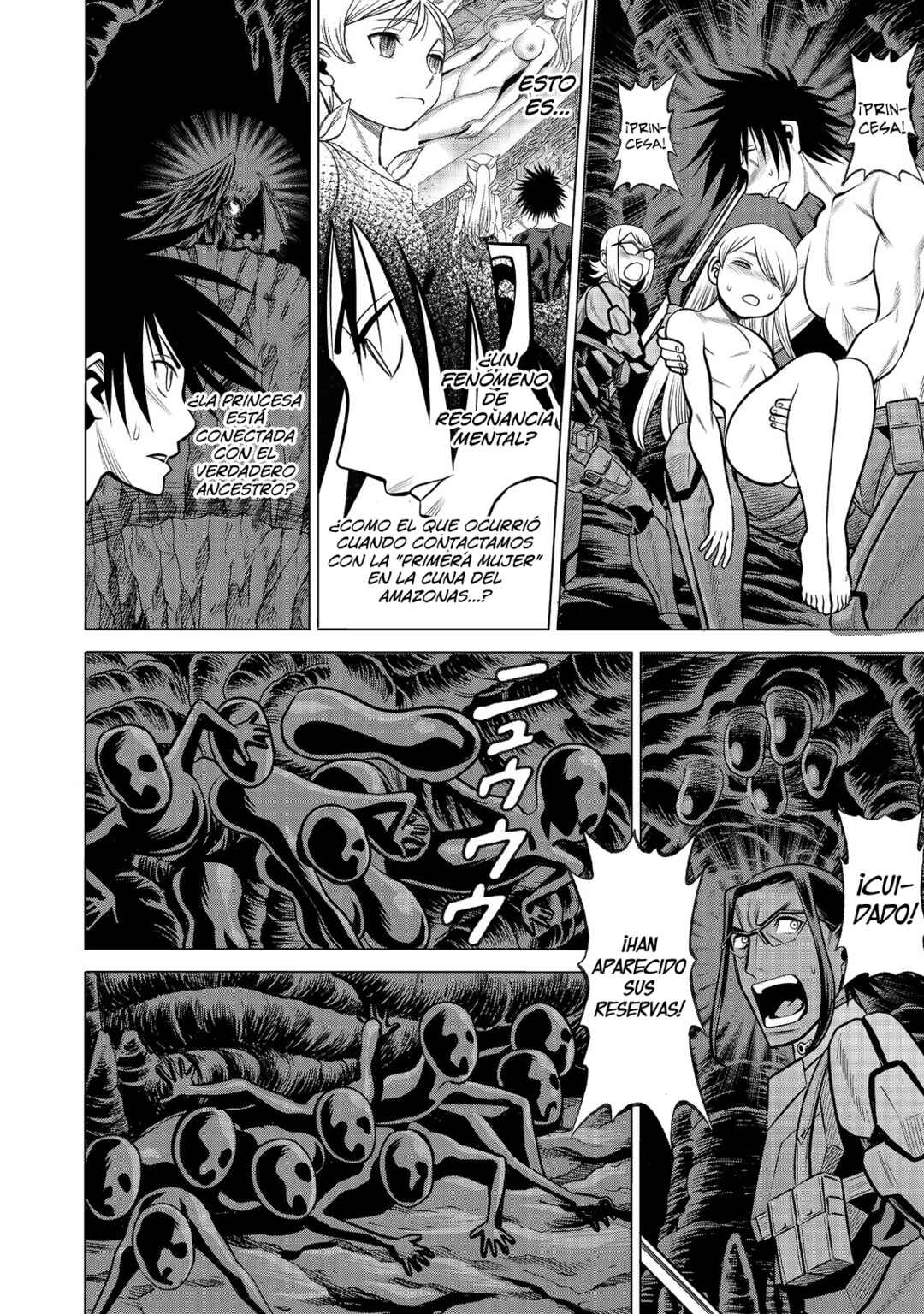 Dance in the Vampire Bund A.S.O. Chapter 89 - Page 14