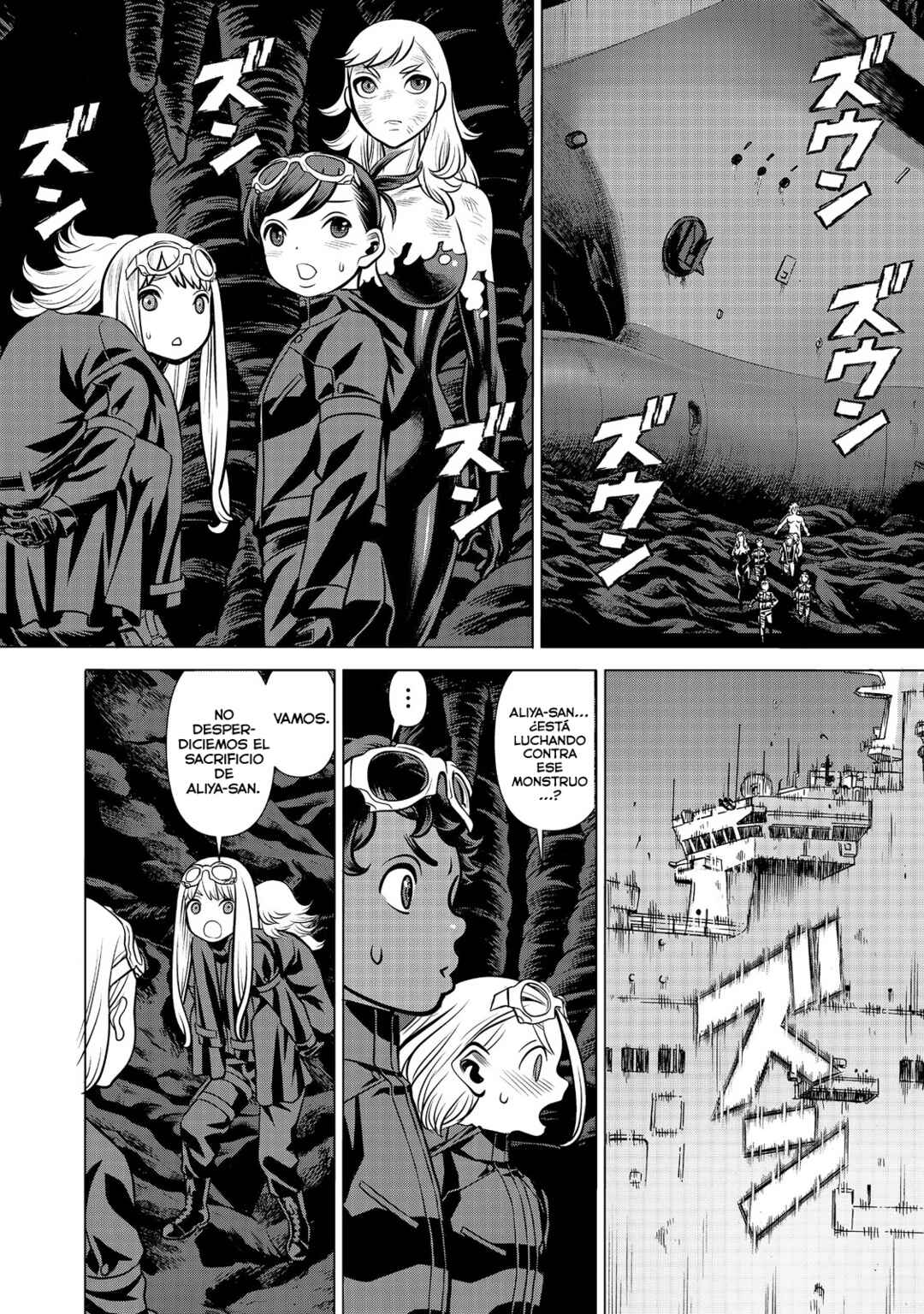 Dance in the Vampire Bund A.S.O. Chapter 89 - Page 18