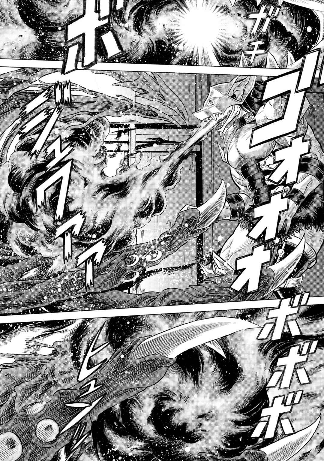 Dance in the Vampire Bund A.S.O. Chapter 89 - Page 19