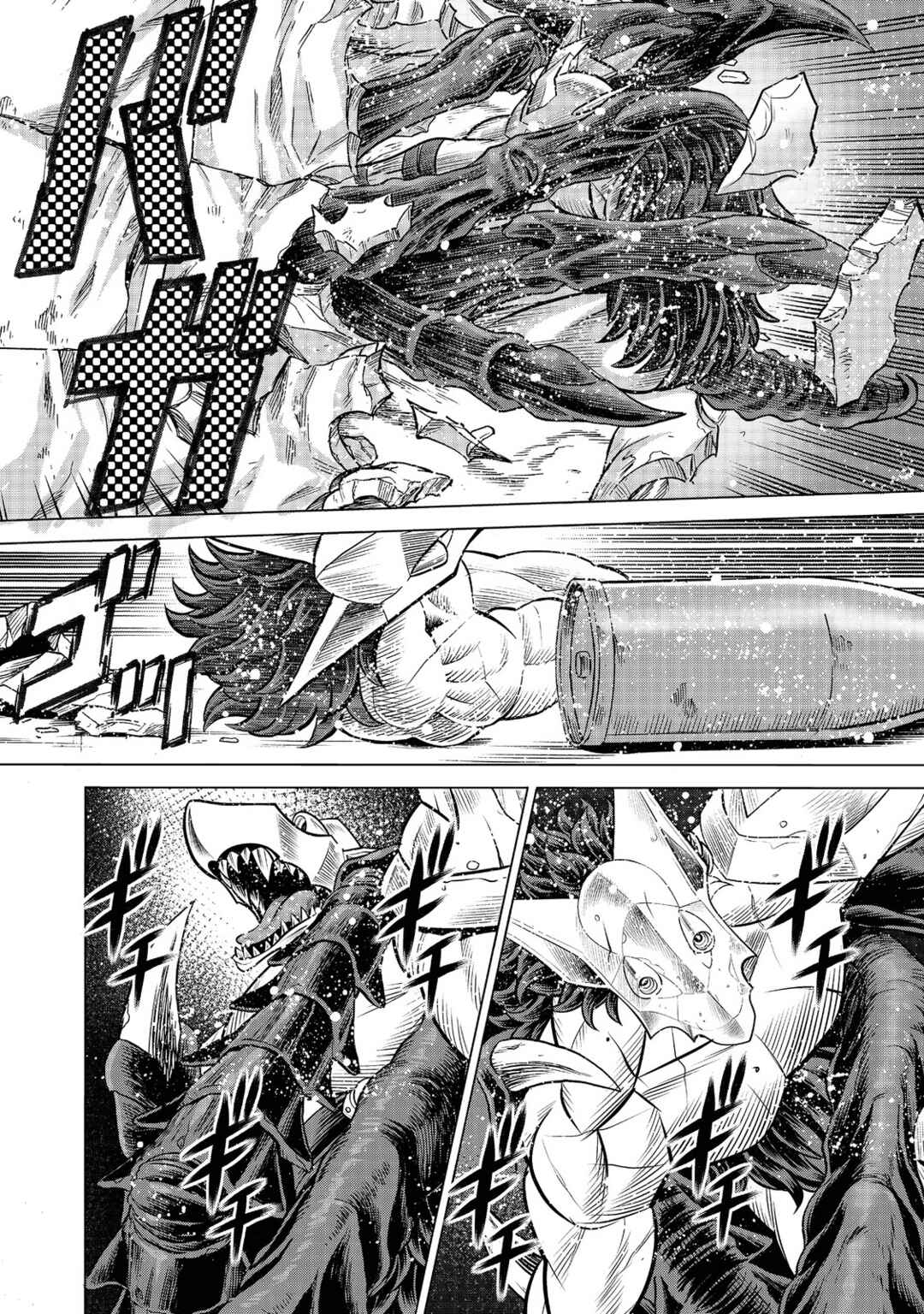 Dance in the Vampire Bund A.S.O. Chapter 89 - Page 20