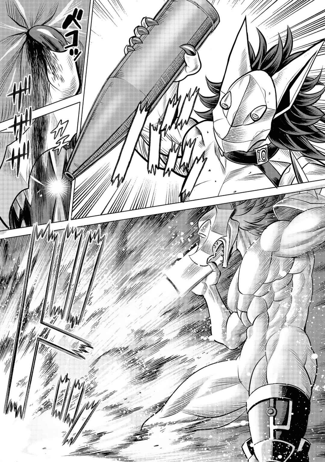 Dance in the Vampire Bund A.S.O. Chapter 89 - Page 21