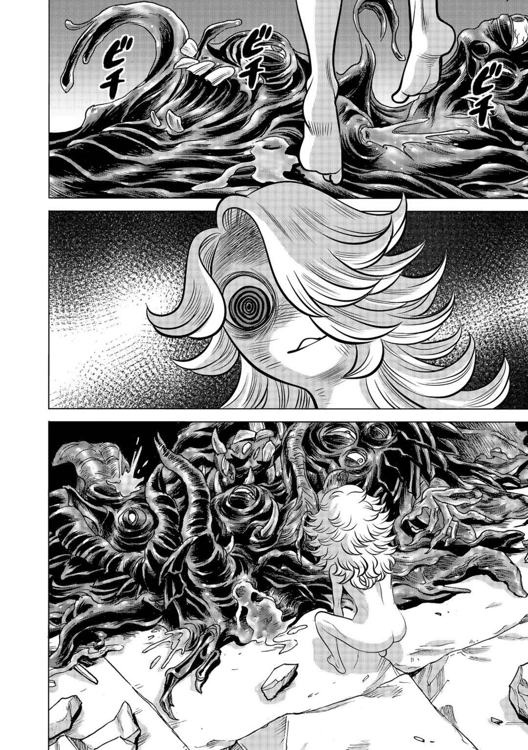 Dance in the Vampire Bund A.S.O. Chapter 89 - Page 26