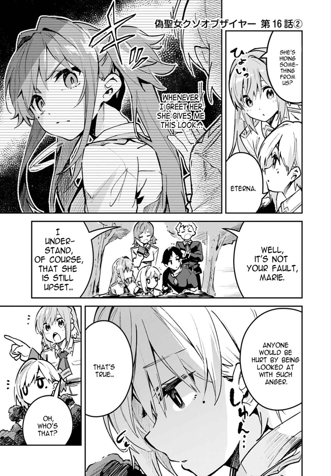 Nise Seijo Kuso of the Year: Risou no Seijo? Zannen, Nise Seijo deshita! Chapter 16.2 - Page 1