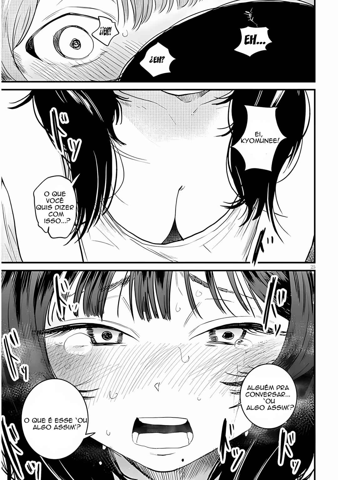 Kyomu Nee-chan wa Kamatte Hoshii Chapter 1 - Page 24