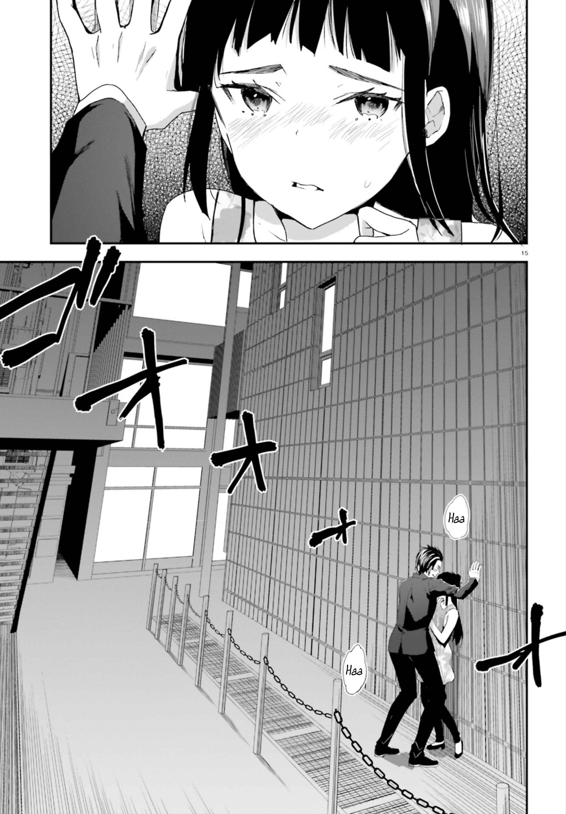 Mahouka Koukou no Rettousei - Shiba Tatsuya Ansatsu Keikaku Chapter 1 - Page 13