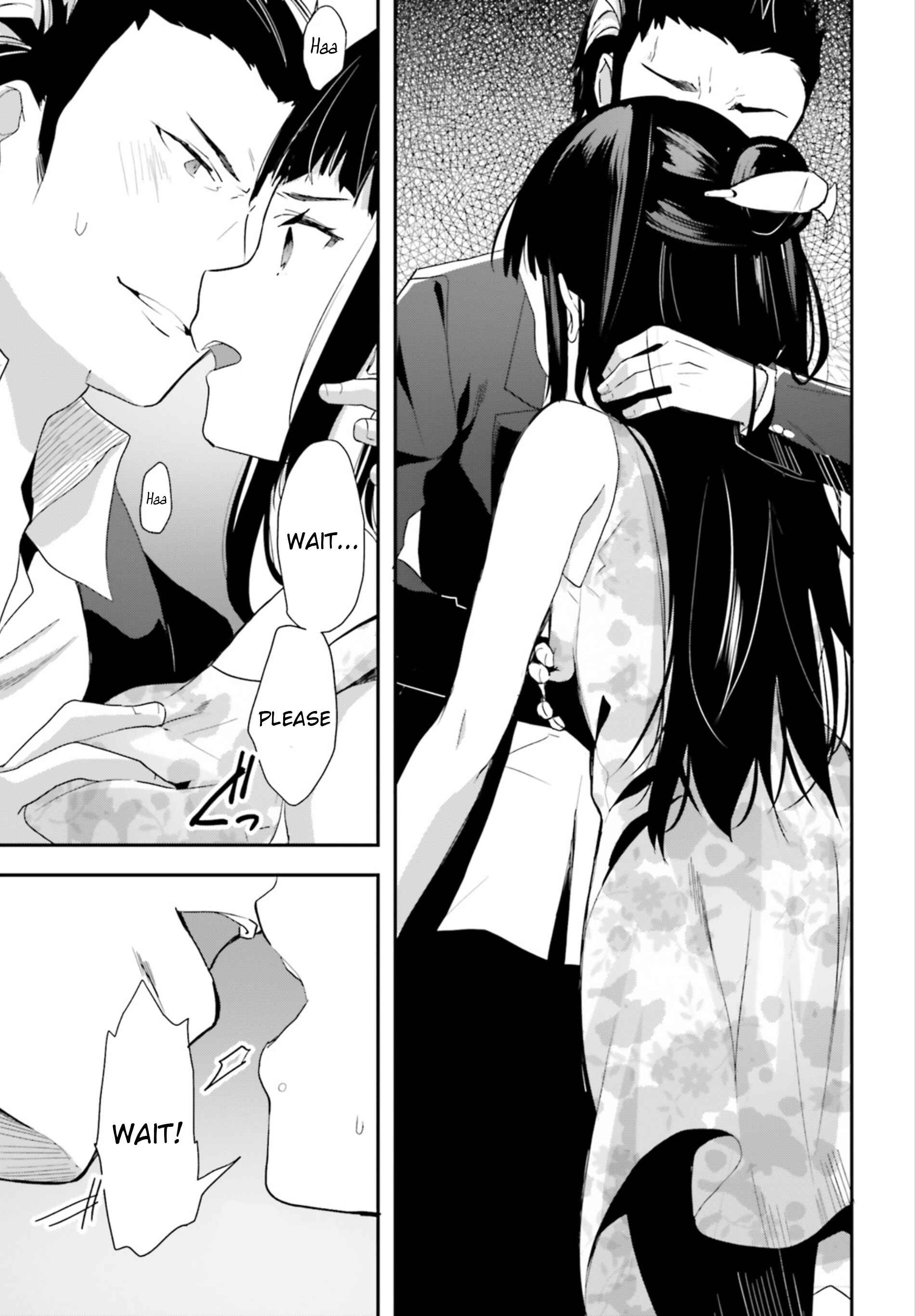 Mahouka Koukou no Rettousei - Shiba Tatsuya Ansatsu Keikaku Chapter 1 - Page 15
